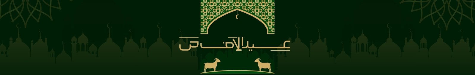 Eid-Ul-Adha Eid Ul Adha